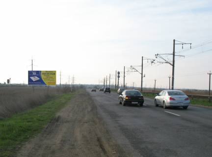 Билборд B в Одессе Затока фото 1