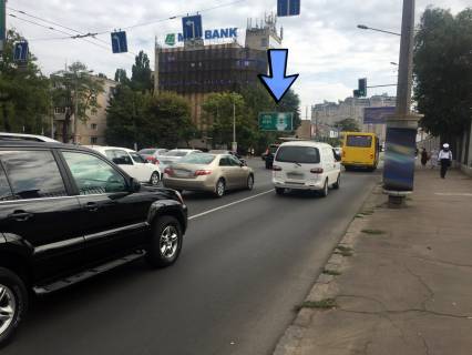 Билборд B в Одессе, 3x6  Середньофонтанська вул. / Пироговська вул., 29 фото 1