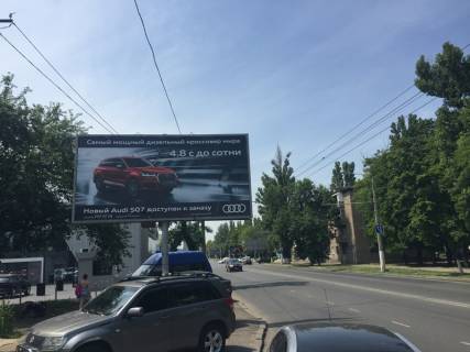 Білборд, Бігборд (Борд)  B у Одесі, 3x6x2  Комарова Михайла вул. (Космонавта Комарова) №3-а Люстдорфська дорога Фото 1