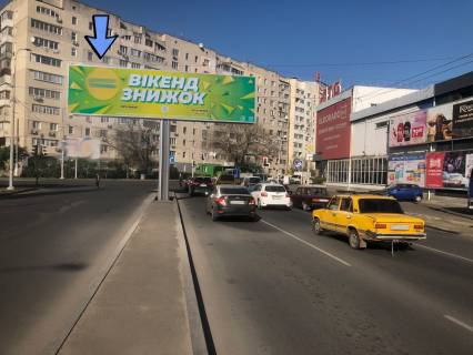 Билборд A в Одессе, 3x12  Святослава Рихтера, 126/128                                                                          ЛЕВЫЙ фото 1