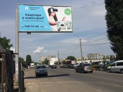 Билборд B в Одессе, 3x6x1  Владислава Бувалкіна вул. (Генерала Бочарова)., 65/69 фото 1