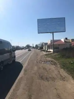 Білборд, Бігборд (Борд)  A у , Авангард (Авангард), 3x6x2  р-к Анжеліка Фото 1