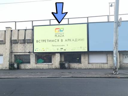 Билборд A в Одессе, 3x6x1  Італійський бул., Стадіон "Спартак" №1 фото 1