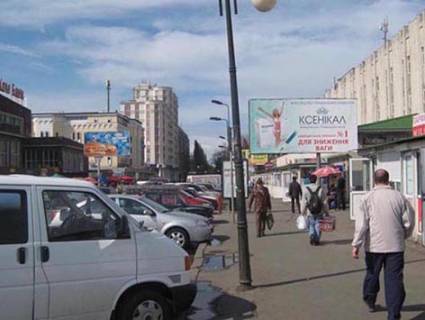 Billboard A in Odessa, 3x6x2  st.Ekaterinenskaa-CUM Photo 1