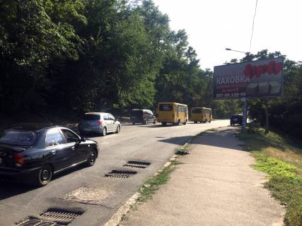 Billboard A in Odessa, 3x6x1  Hersonskij skver / pod"em na st. Pastera Photo 1