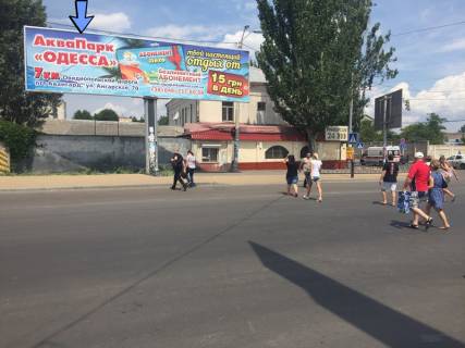 Билборд + в Одессе, 3x12x1  Головатого вул., 161/7-а Пересипська вул., лівий фото 1