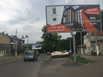 Билборд A в Одессе, 3x6x1  Градоначальницкая №38 спуск Олейника фото 1