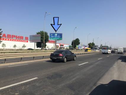Billboard + in Odessa, 3x6x2  Новомиколаївська дорога, 1, Ельдорадо, із міста Photo 1