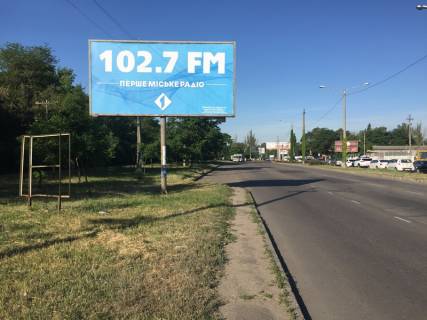 Білборд, Бігборд (Борд)  B у Одесі, 3x6x2  Південна дорога №2 / 1 Фото 1