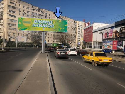 Мегаборд A в Одессе, 3x12  Ріхтера Святослава вул. (Щорса)., 126/128 (правий) фото 1