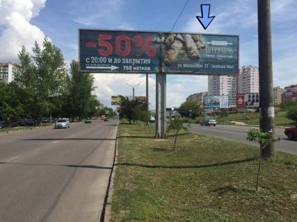 Мегаборд  у Одесі Палія Семена вул. (Дніпропетровська дор.). 76 111                                                                          ПРАВЫЙ Фото 1