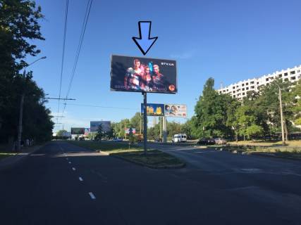 Билборд B в Одессе 7 км -Мылка фото 1