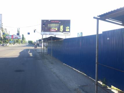 Билборд A в Одессе Сім’ї Глодан вул. (Ільфа і Петрова)-Чикаленка Євгена вул. (Академіка Вільямса) фото 1