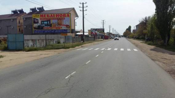 Білборд, Бігборд (Борд)  B у Одесі Затока Фото 1