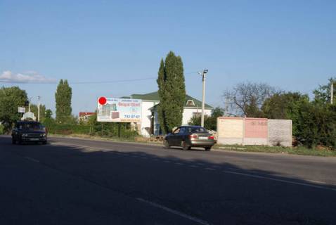 Билборд A в Крыжановке, 3x6x2  Зелений мис 2 (Крижановка, Будівельний р-к, н-я Ривьери,Ашан,н-я Фонтанки) фото 1