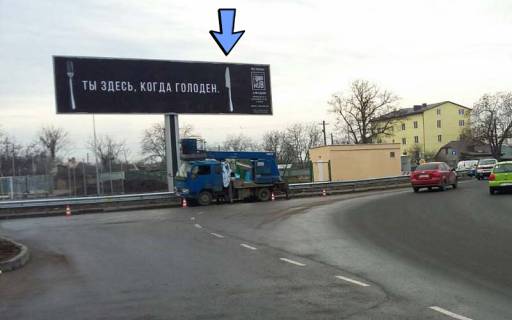 Білборд, Бігборд (Борд)  + у Одесі, 3x12x1  Владислава Домбровського вул. (Желябова)/ Лисенка Миколи вул. (Корнюшина, 6-а Степова) правая ПРАВЫЙ Фото 1