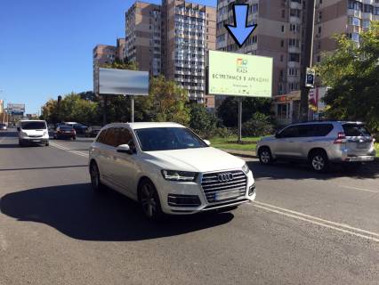 Білборд, Бігборд (Борд)  A у Одесі, 3x6x2  Вільямса, 71 Фото 1
