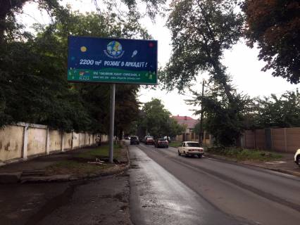 Билборд B в Одессе, 3x6x2  Бреуса вул., 61 фото 1