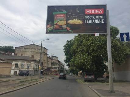 Билборд A в Одессе, 3x6x1  Градоначальницкая Старопортофранковская №24/1 фото 1