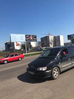 Мегаборд B в Одессе, 3x12  7 км (з Ленселища,ЖК 7 Небо, ЖК Артвиль)        ЛІВИЙ фото 1