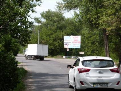Billboard A in Kremenchuk, 3 х 6  nabereznaa Lejtenanta Dniprova, perehr. z prov. Literaturnim Photo 1