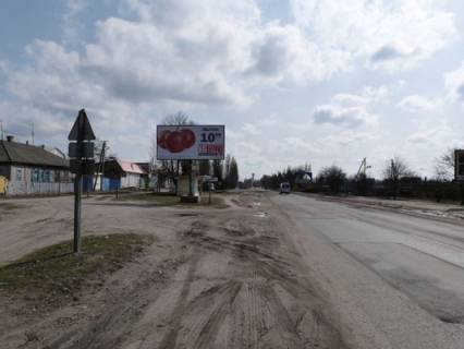 Billboard B in Kremenchuk, Peschane, 3 х 6  Pisane, st. Kiivs'ka, bila budinku 6 Photo 1