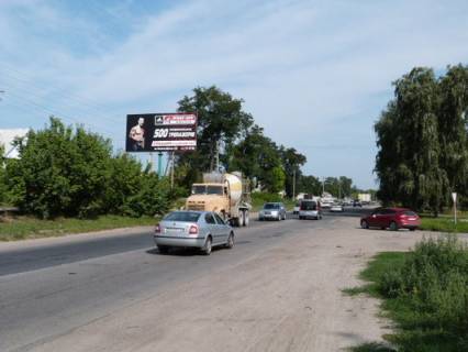 Billboard B in Kremenchuk, Peschane, 3 х 6  Pisane, st. Kiivs'ka, bila budinku 99/1 Photo 1