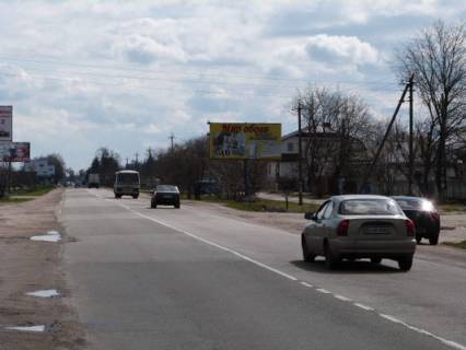 Billboard A in Kremenchuk, Peschane, 3 х 6  Pisane, st. Kiivs'ka, bila budinku 185 Photo 1