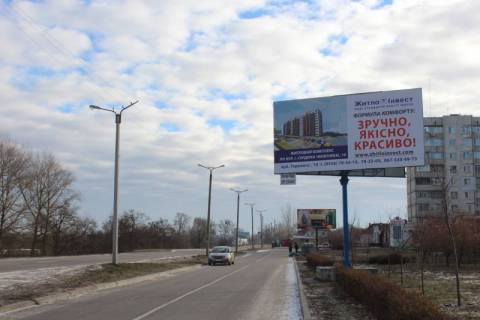 Billboard A in Kremenchuk, 3 х 6  nabereznaa Lejtenanta Dniprova, 74, navproti restoranu <<Misto>>, bila supermarketu "MarketOpt" Photo 1