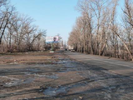 Billboard B in Kremenchuk, 3 х 6  nabereznaa Lejtenanta Dniprova, bila budovi 12-a (pozezna castina) Photo 1