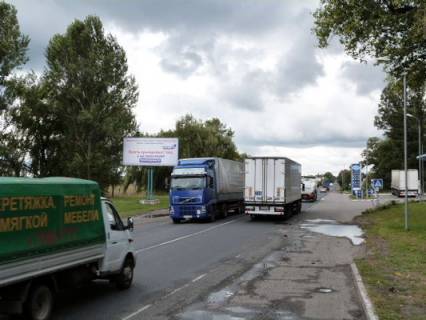 Билборд A в Кременчуге р-н автодороги Кременчуг-Полтава, с.Ракитное, р-н газовой заправки фото 1