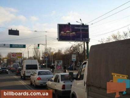 Призма A у Кременчуці Небесної Сотні вул. (кол. Пролетарська) 3а, перекр. з Театральна вул. (кол. Воровського),, біля супермаркетів «АТБ», «Ельдорадо», «Billa», «Екомаркет» і Центрального ринку - 87171 Фото 1