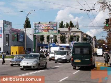 Призма B в Кременчуге Небесної Сотні вул. (кол. Пролетарська) 3а, перекр. с Театральна вул. (кол. Воровського), возле супермаркетов «АТБ», «Эльдорадо», «Billa», «ЭКОмаркет» и Центрального рынка - 87175 фото 1