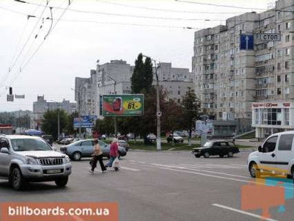 Билборд A в Кременчуге Свободи просп. (кол. 60-річчя Жовтня), 12, кварт. 101, район Троицкого рынка и перекр. с ул. Переяславской фото 1
