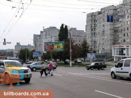 Билборд B в Кременчуге Свободи просп. (кол. 60-річчя Жовтня), 12, кварт. 101, район Троицкого рынка и перекр. с ул. Переяславской фото 1
