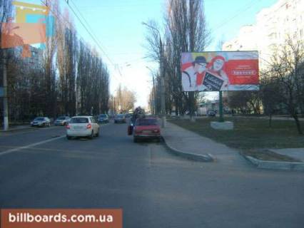 Билборд A в Кременчуге просп. Л.Украинки (просп. 50-лет. Октября), возле дома № 4, остановка «Пивзавод» фото 1
