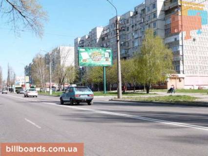 Билборд A в Кременчуге просп. Л.Украинки (просп. 50-лет. Октября), возле дома № 51, район супермаркета «АТБ» фото 1