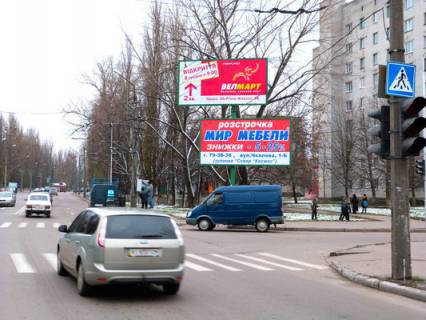 Билборд A в Кременчуге Просп. Лесі Українки (кол. 50-річчя Жовтня), перекрёсток с Тараса Бульби (кол. Трохима Карнаухова), напротив  супермаркета  «Сильпо» фото 1