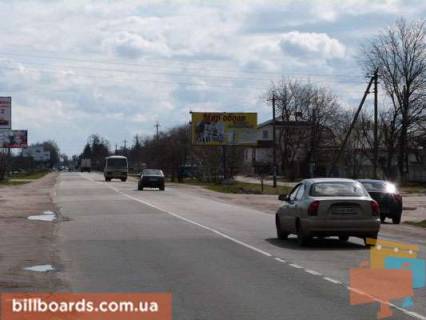 Билборд A в Кременчуге Песчаное, ул. Киевская, возле домовладения № 185 фото 1