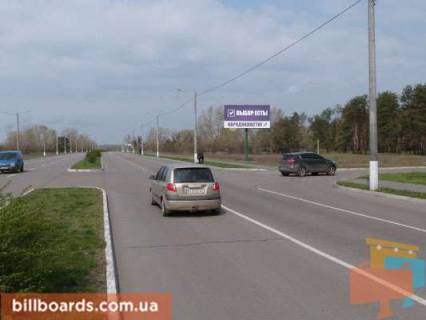 Білборд, Бігборд (Борд)  A у Кременчуці проспект Героев Днепра, 78 (ул. Ленина), район Центрального рынка Фото 1