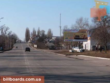 Билборд A в Кременчуге переулок Медовый (переулок Постышева), 213, район АЗС и Кондитерской фабрики «Лукас» фото 1