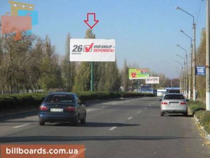 Билборд A в Кременчуге Велика набережна (кол. 50 років СРСР), 17, район магазинов «Оптовичок», на разделительной полосе, направление в центр фото 1