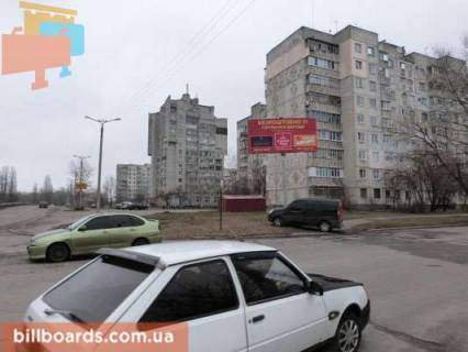 Билборд A в Кременчуге набережная Лейтенанта Днепрова, 44, перекрёсток с ул. Александра Билаша(ул. Демьяна Бедного) фото 1