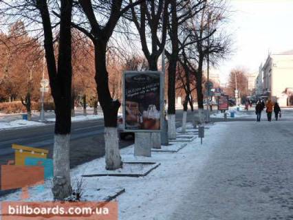 Сiтiлайт  у Кременчуці вул. Соборна (кол. Леніна), 14/23, перекрёсток с бульвар Українського Відродження (кол. Пушкіна), возле Райисполкома и площади Независимости Фото 1