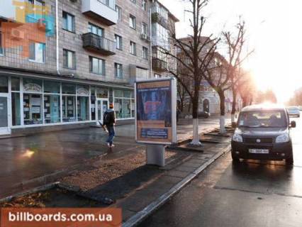 Ситилайт B в Кременчуге перекр. ул. Первомайской та Небесної Сотні вул. (кол. Пролетарська), напротив центрального рынка, супермаркетов АТБ, Эльдорадо, МаркетОпт фото 1