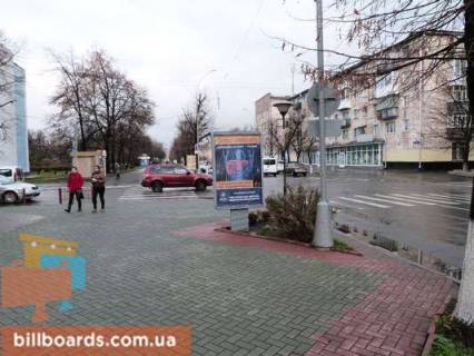 Ситилайт B в Кременчуге, 1,2 х 1,8  ул. Соборная, 9-Б, перекрёсток  с ул. Квартальной, возле торговых центров «Дипломат» и «Европа» фото 1