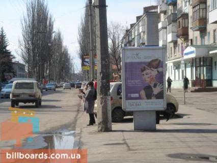 Ситилайт  в Кременчуге вул. Університетська (кол. Першотравнева), 29/5, перекр. с бульвар Українського Відродження (кол. Пушкіна), возле Автозаводского районного Суда фото 1