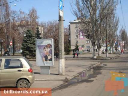 Ситилайт B в Кременчуге, 1,2 х 1,8  вул. Першотравнева, навпроти буд. №27 фото 1