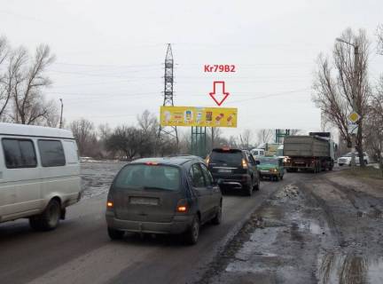 Billboard B in Kremenchuk, 3 х 6  st. Armarkova, 5-A, perehr. z st. Zanasips'kij Slah, rajon Avtorinku Photo 1
