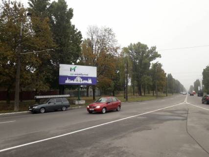 Билборд B в Кременчуге, 3 х 6  просп. Л.Українки, біля ТЦ «Флай Кідс», перехр. з вул. Новоросійською фото 1